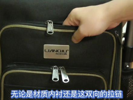 钓鱼坐骑24期:钓友们绕不开的话题钓椅,连球C19详细测评!