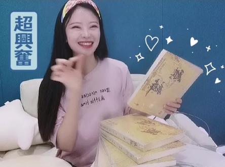 永远的陆臻夏明朗#麒麟桔子树