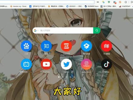 欧洲卡车模拟2: 分享各种好玩欧卡模组网站(MOD) #欧洲卡车模拟2