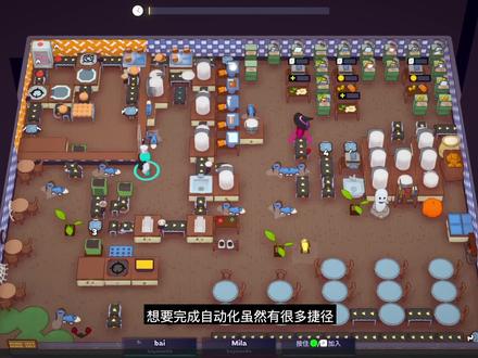 plateup!速速上菜,万圣节的一点点攻略 #游戏视频 #游戏日常 #plateup #steam游戏