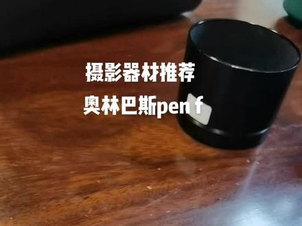 微单推荐 可玩性极高#镜头 #摄影器材 #摄影摄像