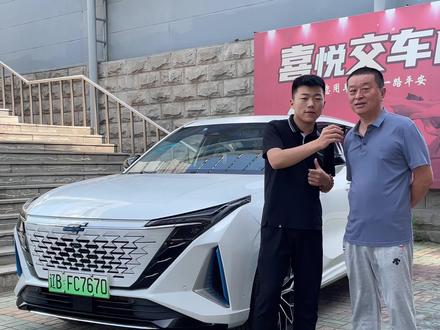 欧尚Z6插电混车主反馈 内容绝对真实😆有考虑这款车的 可以参考一下#我的汽车机器人z6 #国产车 #长安汽车 #抖音汽车 #suv