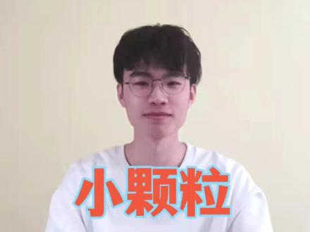 小颗粒舞龙搭建过程#睿博特机器人编程 #益智玩具 #乐高积木 #机器人编程 #乐高搭建 #机器人教育 #少儿编程
