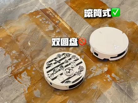 扫地机器人别瞎买!底层清洁逻辑才是关键!#科沃斯T80S