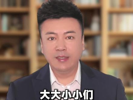 @主持人梁爽 红歌公主徐子尧把《珊瑚颂》唱到了北京#徐子尧 #珊瑚颂 #红歌 #中国文联 #百花迎春