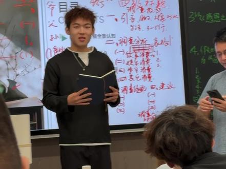 说加分我就上了#大学演讲 #飘向北方