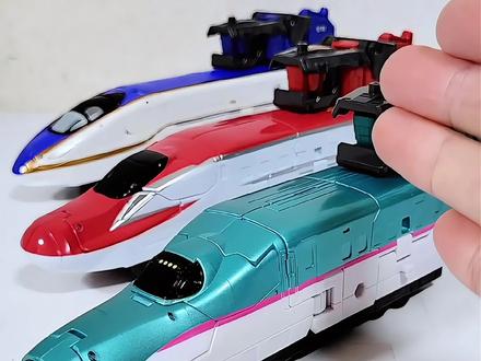 新干线变形机器人E5,E6,E7大合体 #模型 #玩具