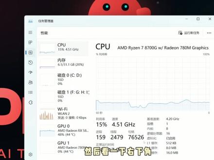 最新最详细的保姆级openclaw本地部署教程 #openclaw #程序员 #电脑知识 #ai大模型 #智能体