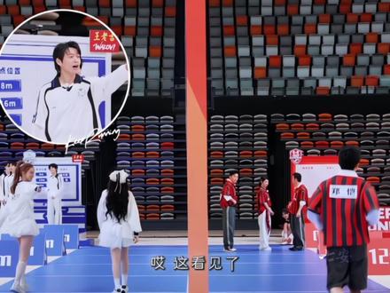 "不吃压力这一块" #综艺名场面 #奔跑吧 #综艺剪辑