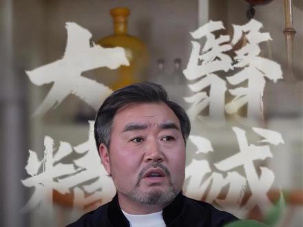 98%的人都不知道,贴门神有多重要! #孙思邈 #过年 #传统文化 #门神 #尉迟恭秦叔宝