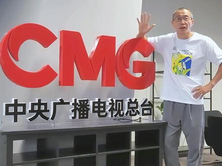 7月23日晚,央视篮球解说于嘉将做客株洲,解说厂BA两场精彩半决赛,一起期待!#制造名城幸福株洲 #厂BA