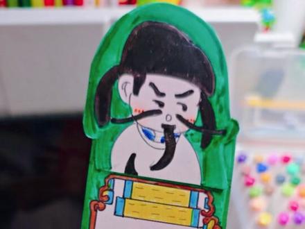 #手工diy 制作一个小书签