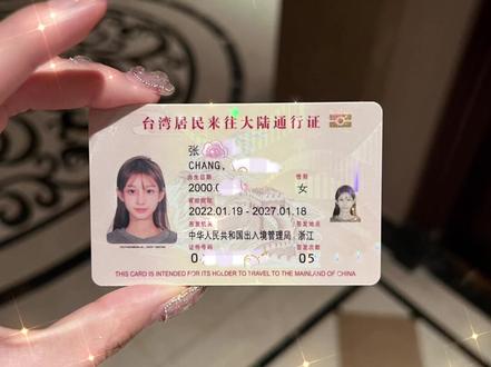 如果你是 #00后 大概也成熟了吧