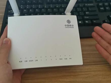 如何提升家里宽带网速? #宽带 #光猫 #路由器 #WIFI