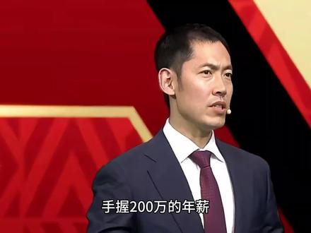 手握200万的年薪,张帆却结结实实地把冷板凳坐穿了,整整7场比赛作壁上观。
合同最后一年。他本可以要顶薪的。
2023年续约,张帆主动降薪。签了3年C类。只为北控能签下沈梓捷。沈梓捷现在是D类顶薪。
张帆在北控8个赛季。巅峰时场均18分。