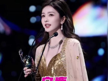白鹿,别人的百般注解,构不成万分之一的你#白鹿 #奔跑吧 #综艺 #女明星