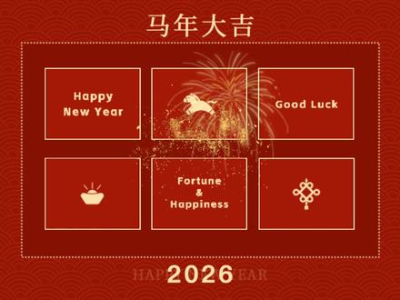 Bad Bunny超级碗后《DtMF》空降Hot 100冠军 真正的刘梅男王坏兔子《DtMF》空降Hot 100冠军,四首歌同时杀进Billboard Hot 100前十创西语历史!成为史上第一首登顶的全西班牙语Solo单曲!
#BadBunny #DtMF #超级碗 #b榜速递 #杂事区