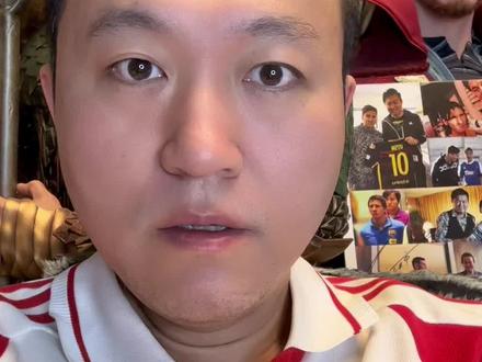 先生请带我们去美加墨吧!#国足 #国足世预赛 #国足vs韩国 #足球解说员王涛