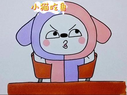 发生了什么,突然变成了学神 #看动画学画画 #星座狗 #趣味动画 #想画就画 #简笔画