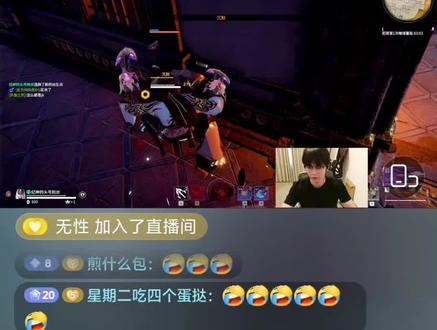 纪真纪开盒自己事件第一现场