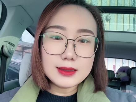#发票摇奖 天上掉馅饼,你接着!看了我的视频,让你今天特别开心!