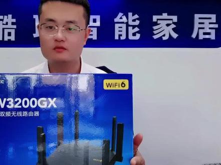 你家路由器换了吗?快升级你家路由器跑满您家的千兆宽带吧#鄂尔多斯#鄂尔多斯市东胜区 #鄂尔多斯东胜区路由器 @DOU+上热门 @DOU+小助手