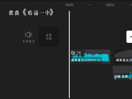 #来福 #来福的依赖 #china-E@来福来福 我的评价是炸爽😋