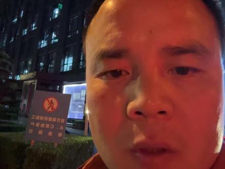 杭州知名的一个风水宝地,你评评看?#t97 #潇掌柜 #咖啡
