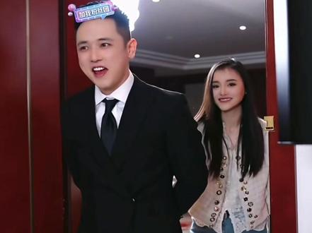 小磊今天参加孔德攀婚礼太帅了#唐三妹#孔德攀#灰姑娘 #花小磊#上热门