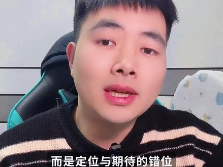 《小城大事》拉新失利背后的思考 #小城大事 #青年创作者成长计划