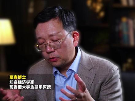 黄金白银抄底还是观望?看懂这点避开90%的坑! #黄金 #白银 #贵金属 #投资 #财经