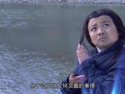 根行极低的土行孙,最后成了什么神?原来365个位中他竟是垫底!