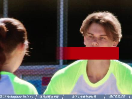超市打工牛马经历近70次试镜失败后,却以“互联网暑期男友”身份爆火出圈#克里斯托弗布里尼 #我变美的那夏天 #conradbelly #美剧 #人物故事