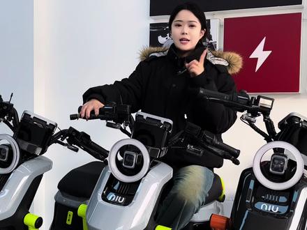小牛U3三个配置怎么选❓#小牛U3