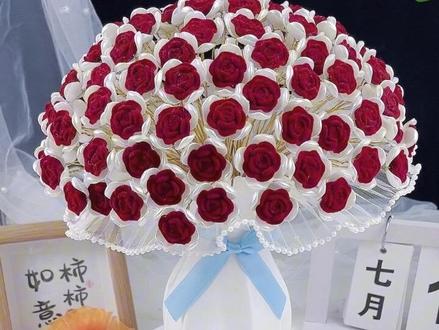 99朵玫瑰教程,亲手制作,爱你久久,许你一场永不凋零的浪漫,喜欢的赶紧点赞收藏做起来吧#手工diy #99朵玫瑰花 #女神节手工 #亲手制作 #抖音小助手我要上热门