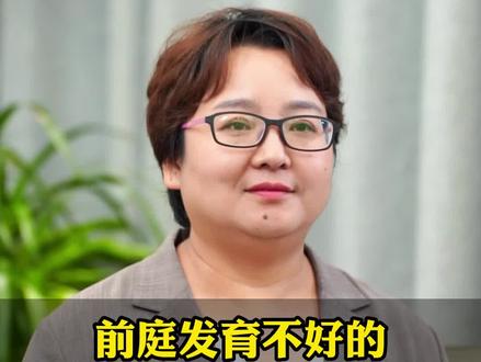 前庭发育不好的六个表现#感统训练