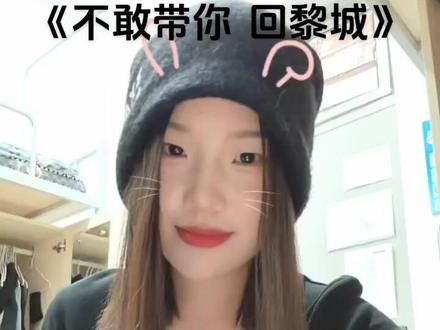 一个很中二的视频#撒西不理哒呐