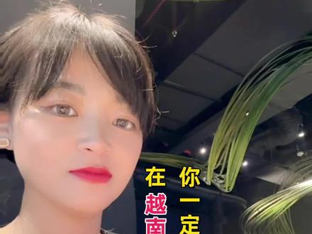 来越南必吃这家网红披萨PIZZA4P'S 越南不只有越南粉和法棍,
越南也有很多其他好吃的,
比如这家网红披萨连锁店PIZZA4P'S,
隔三差五就要去一次,同品质比国内便宜不少,
来越南不要错过了哦!
#吃喝玩乐dou起来 #海外生活 #美食打卡 #越南 #好好吃饭好好生活