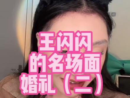 #王金金 @王金金WJJ 照片真好看啊