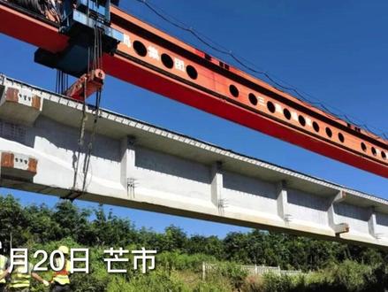 #芒市 大瑞铁路最新进展!速看!!! #德宏 #交通建设