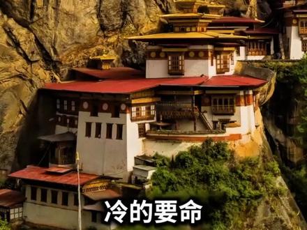 三战爆发,哪个国家最安全