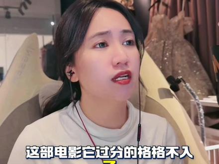 到底是什么让一部电影直击了我的灵魂 #上海女超人#潮汕#福建#厦门#阿嬷的情书