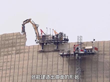 不可思议的“冷却塔”,利用空气就能实现循环冷却,什么原理? #知识 #科学 #科技 #物理 #原理 #冷却塔