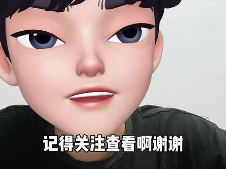 今天分享金泉尚武VS水原FC的比赛#球赛预测 #竞彩 #足球