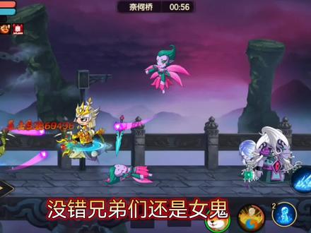 【造梦无双】无双最强怪!居然会无视蓝色屏障最强没有之一!