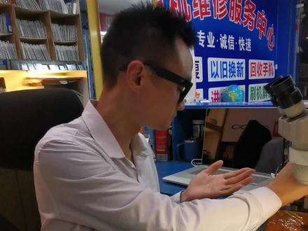 微信GZLONG1001
荣耀60se拆机更换内外屏+中框+后盖+喇叭oppo华为 vivo 苹果 小米iqoo真我 红米 分离R t屏Y1 2 3 4 5 6 7 8 9 10 XSMAX 12 13 14 15 16 17 18 20 pro plus se Reno realme玻璃 电池 电芯 内外屏 拆机显示屏 总成 液晶屏 原装前后 摄像头 尾插排线 充电接口不进 开不了机故障。
#手机维修换屏 #苹果手机维修 #曲屏维修 #爆屏修复 #修手机