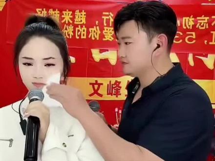 蝶蝶这番话给我感动流眼泪,家人们不知道你们这么看? #广告分成计划 #抖音玩法合伙人计划 #感谢抖音我要上热门 #感谢那些默默给我点赞的人 #dou+小助手 。