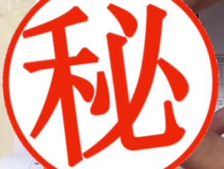 获万数小心心的视频是怎么实现的?SViewAPP带你揭秘机械大V如何二维变三维?#软件 #三维建模 #二维 #混合现实技术 #看图纸