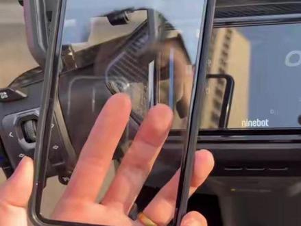 九号仪表屏幕保护罩,安装简单,防刮耐磨还防水。#骑行 #九号真智能 #m395cmax