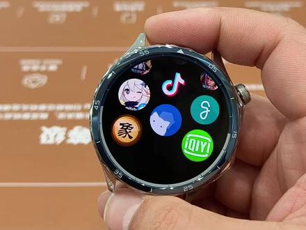 oppowatchx2蓝微信安装 新款的X2安装蓝微信基本没什么问题,和一代X一样,版本很多#蓝微信 #oppowatchx2 #oppowatchx #oppowatch4pro